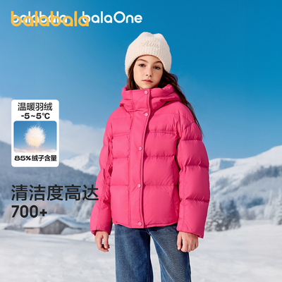巴拉巴拉balaOne童装女童羽绒服2025年新款保暖外套上衣冬季时尚