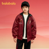 巴拉巴拉童装 春上衣防水拜年服飞行服 儿童外套男童棉服2025年新款