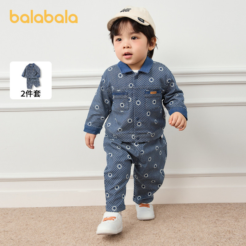 【商场同款】巴拉巴拉宝宝秋装婴儿长袖套装儿童两件套2025新款潮,童装/婴儿装/亲子装,套装,淘宝优惠券,粉丝福利购,淘宝优惠卷