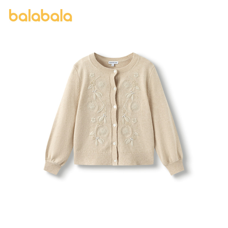 【premium】巴拉巴拉高端线冬羊绒毛衫开衫钉珠质感毛衣外套女童,童装/婴儿装/亲子装,毛衣/针织衫,淘宝优惠券,粉丝福利购,淘宝优惠卷