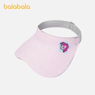 小马宝莉IP 巴拉巴拉儿童帽子女童空顶帽防晒遮阳时尚 商场同款