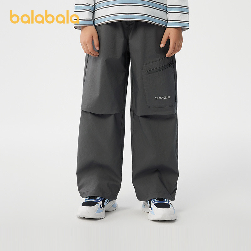 巴拉巴拉童装男童长裤儿童裤子春装工装裤宽松时尚户外耐磨保型,童装/婴儿装/亲子装,工装裤,淘宝优惠券,粉丝福利购,淘宝优惠卷