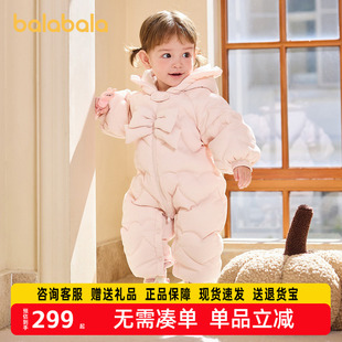 巴拉巴拉连体衣婴儿冬装外出加绒抱衣爬服2025新款保暖儿童衣服潮