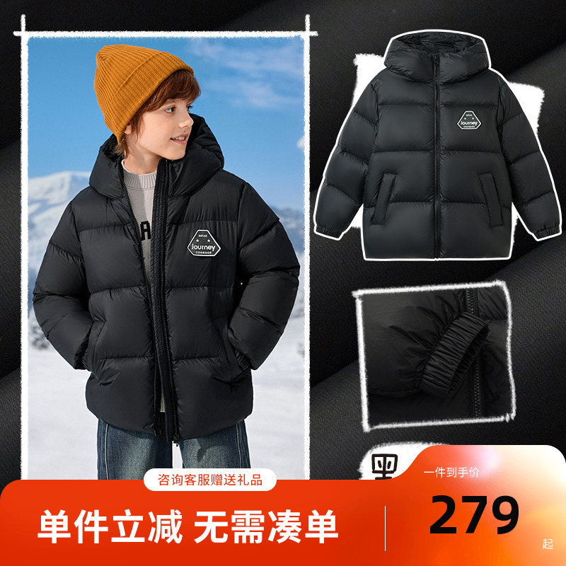 巴拉巴拉羽绒服男童女童保暖上衣