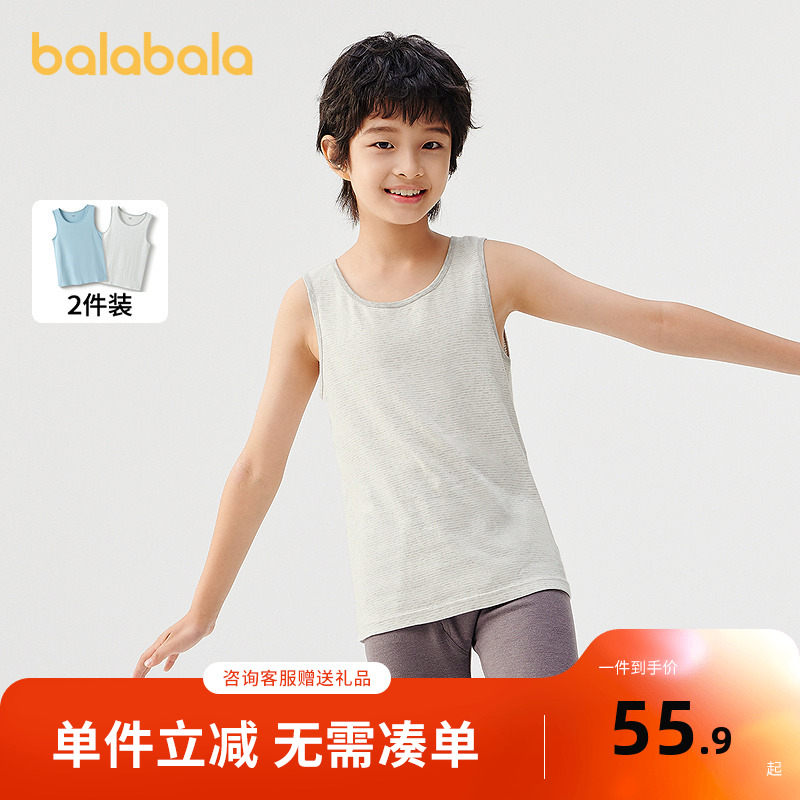 巴拉巴拉背心男童女童上衣两件装
