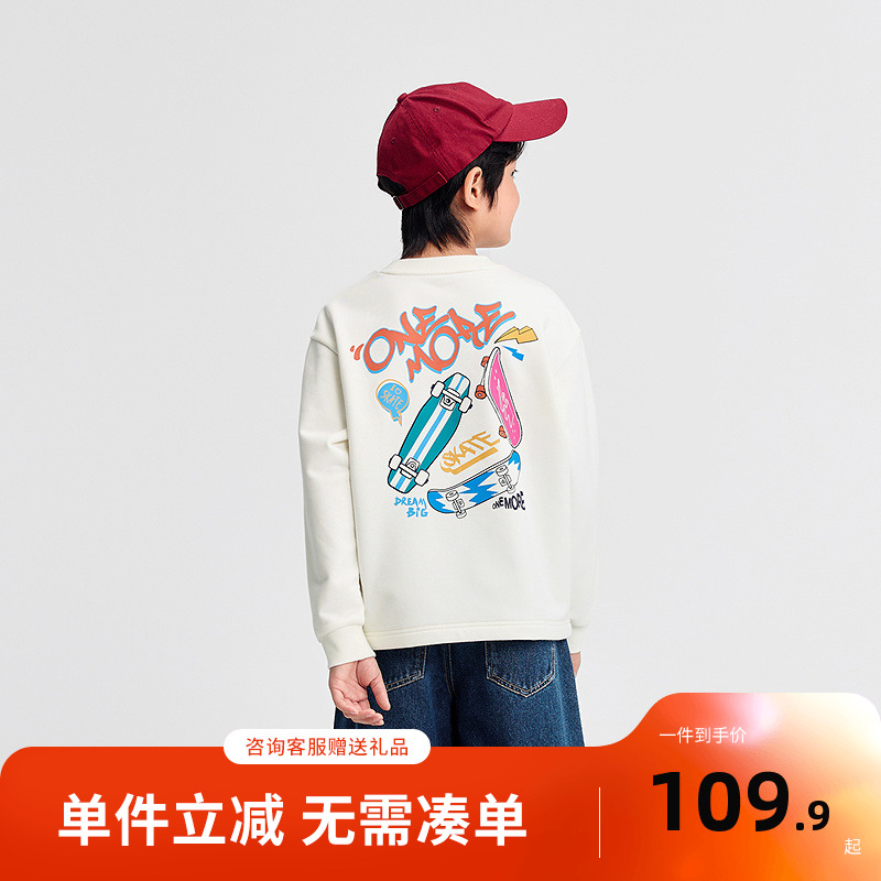 巴拉巴拉balaone童装男童卫衣儿童2025秋季新款t恤中大童印花时尚