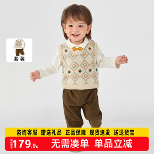 巴拉巴拉宝宝套装冬装男童三件套加绒休闲套装洋气精致气质时尚潮
