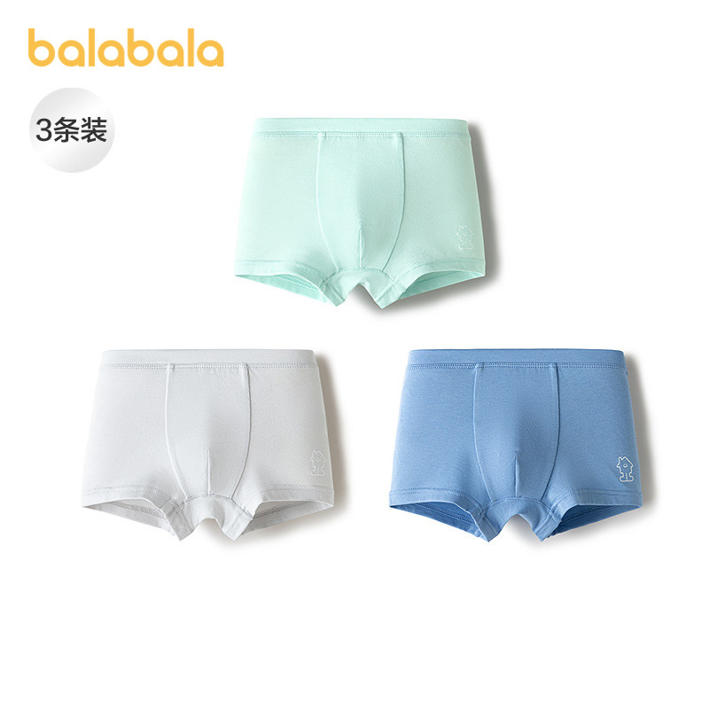 巴拉巴拉balaOne儿童内裤四角棉男童短裤宝宝四角裤不夹PP三条装,童装/婴儿装/亲子装,内裤,淘宝优惠券,粉丝福利购,淘宝优惠卷