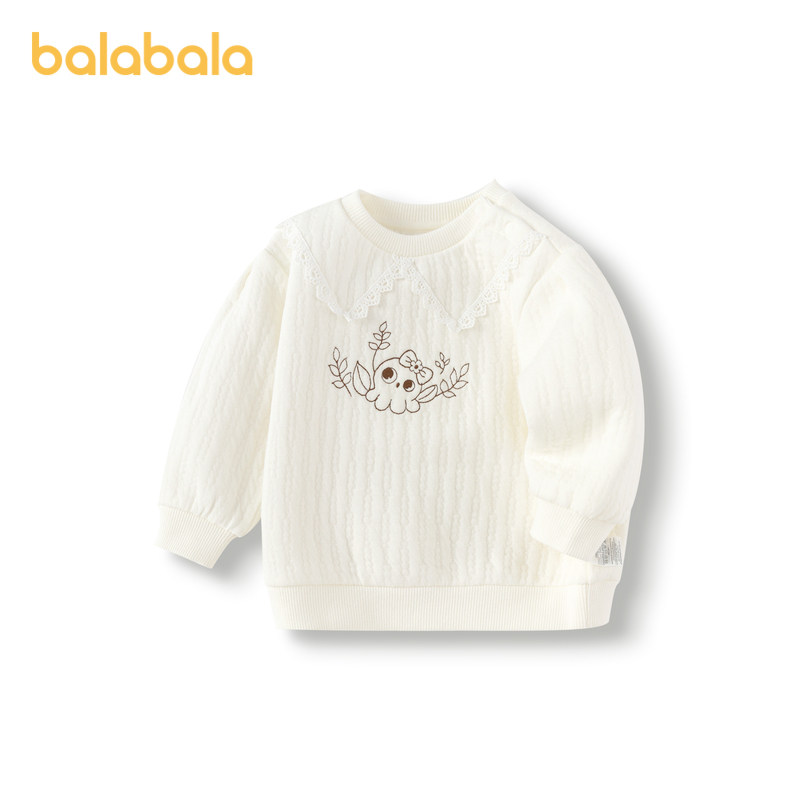 巴拉巴拉童装宝宝打底衫T恤女童上衣秋冬甜美气质简约时尚洋气潮,童装/婴儿装/亲子装,T恤,淘宝优惠券,粉丝福利购,淘宝优惠卷