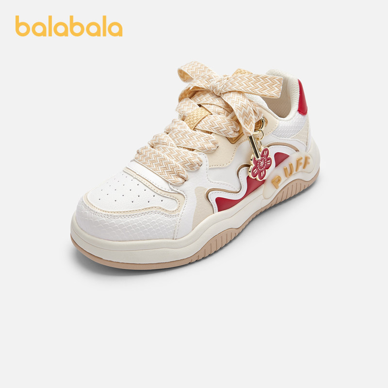 巴拉巴拉童鞋儿童休闲鞋女童春秋甜美透气小白鞋可拆梅花吊坠板鞋,童鞋/婴儿鞋/亲子鞋,板鞋,淘宝优惠券,粉丝福利购,淘宝优惠卷