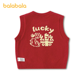 巴拉巴拉儿童马甲男童女童2026新款 半边绒内搭红色新年拜年服 春装