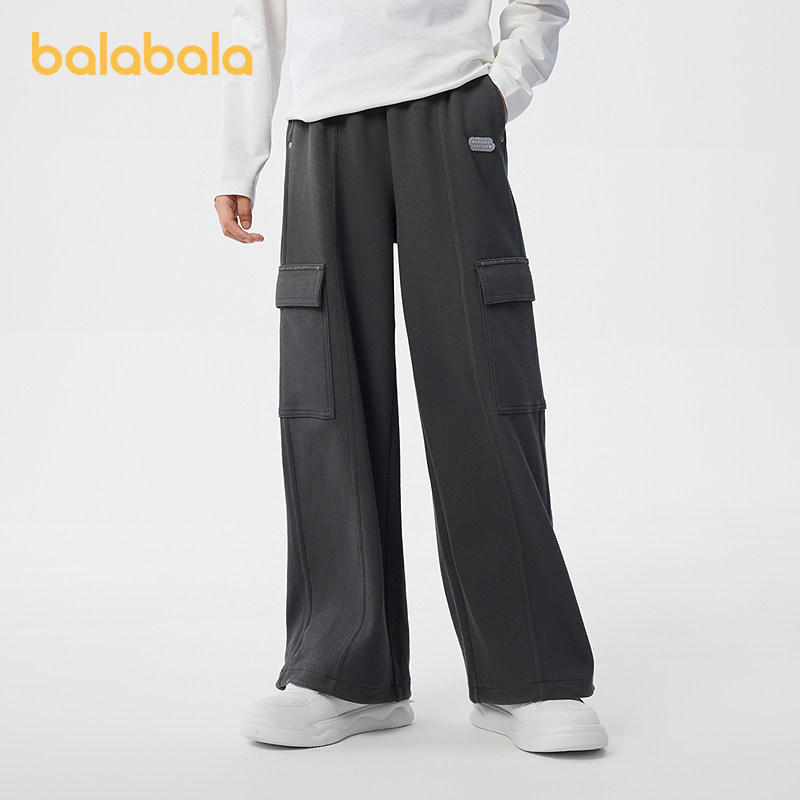 巴拉巴拉童装女童裤子儿童阔腿裤宽松2025春秋新款休闲长裤工装裤,童装/婴儿装/亲子装,裤子,淘宝优惠券,粉丝福利购,淘宝优惠卷