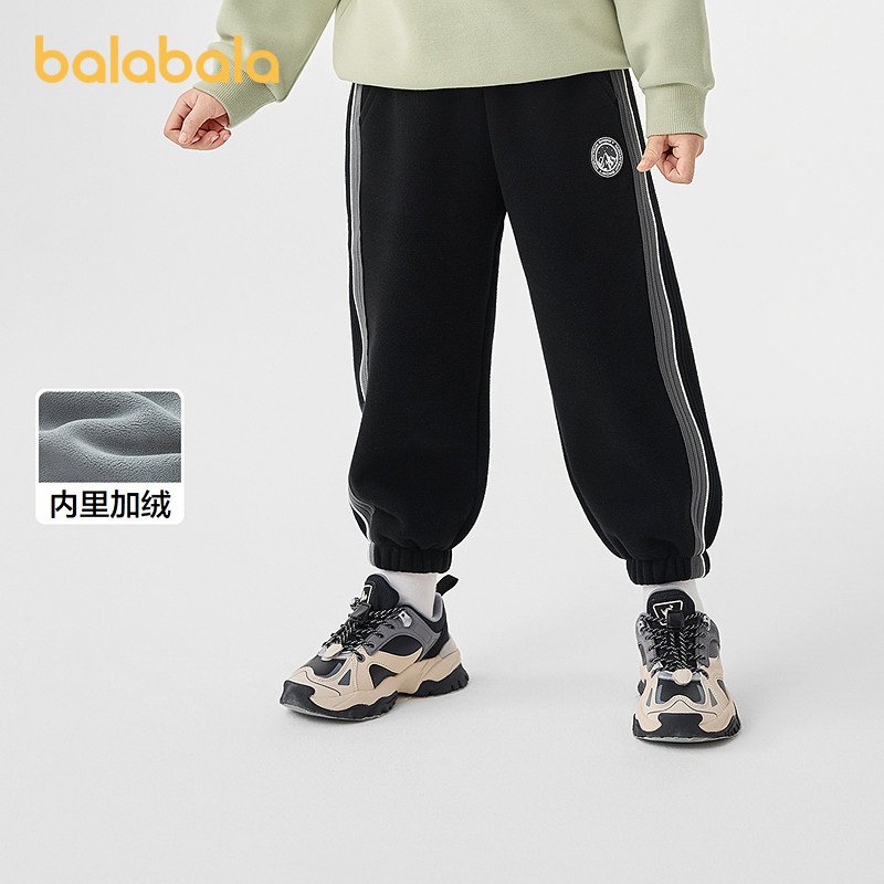 巴拉巴拉童装儿童裤子男童长裤冬装2025新款卫裤加绒保暖束脚休闲,童装/婴儿装/亲子装,运动裤卫裤,淘宝优惠券,粉丝福利购,淘宝优惠卷