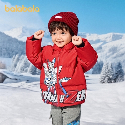 【奥特曼IP商场同款】巴拉巴拉儿童羽绒服男童2025年冬季防护外套