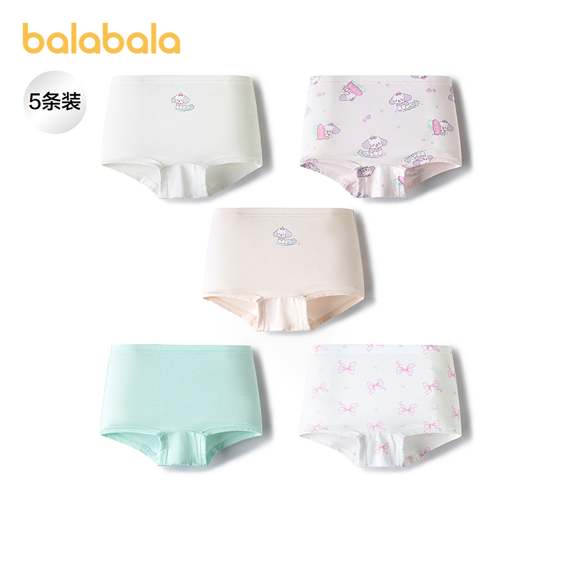 【balaOne】巴拉巴拉儿童内裤棉a类女童平角短裤柔弹四角裤五条装