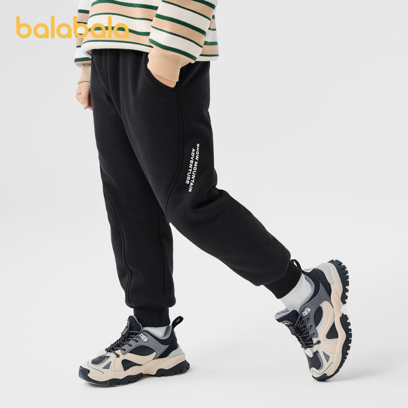 巴拉巴拉童装儿童裤子男童长裤冬装束脚裤洋气百搭休闲大童运动,童装/婴儿装/亲子装,运动裤卫裤,淘宝优惠券,粉丝福利购,淘宝优惠卷