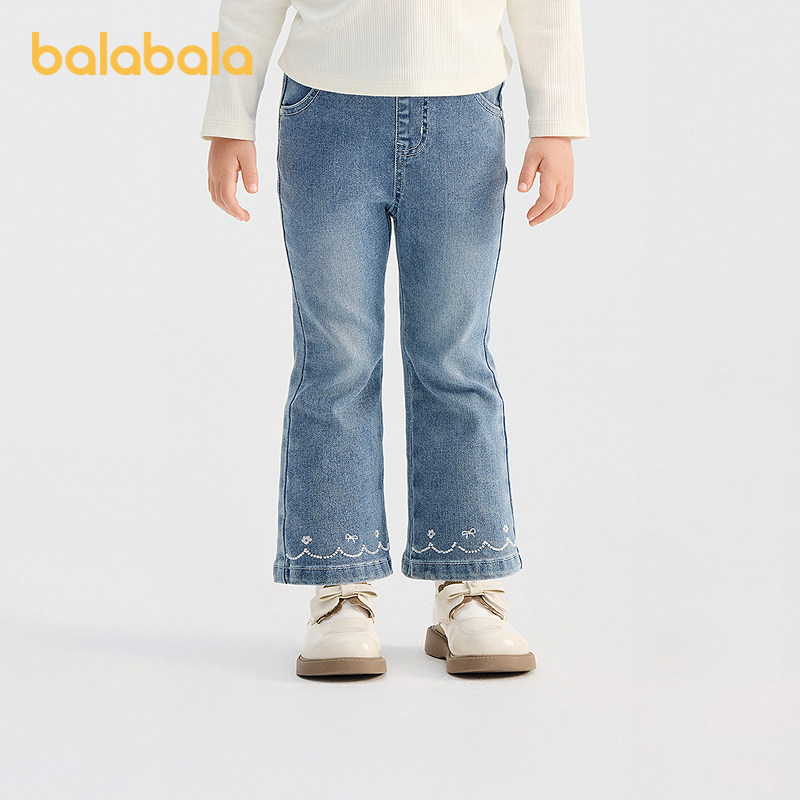 【商场同款】巴拉巴拉儿童长裤女童2026年新款春装爱心撞钉牛仔裤,童装/婴儿装/亲子装,儿童牛仔裤,淘宝优惠券,粉丝福利购,淘宝优惠卷