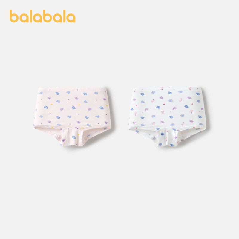 巴拉巴拉女童内裤莫代尔平角儿童四角裤不夹PP抗菌裆柔软两条装,童装/婴儿装/亲子装,内裤,淘宝优惠券,粉丝福利购,淘宝优惠卷
