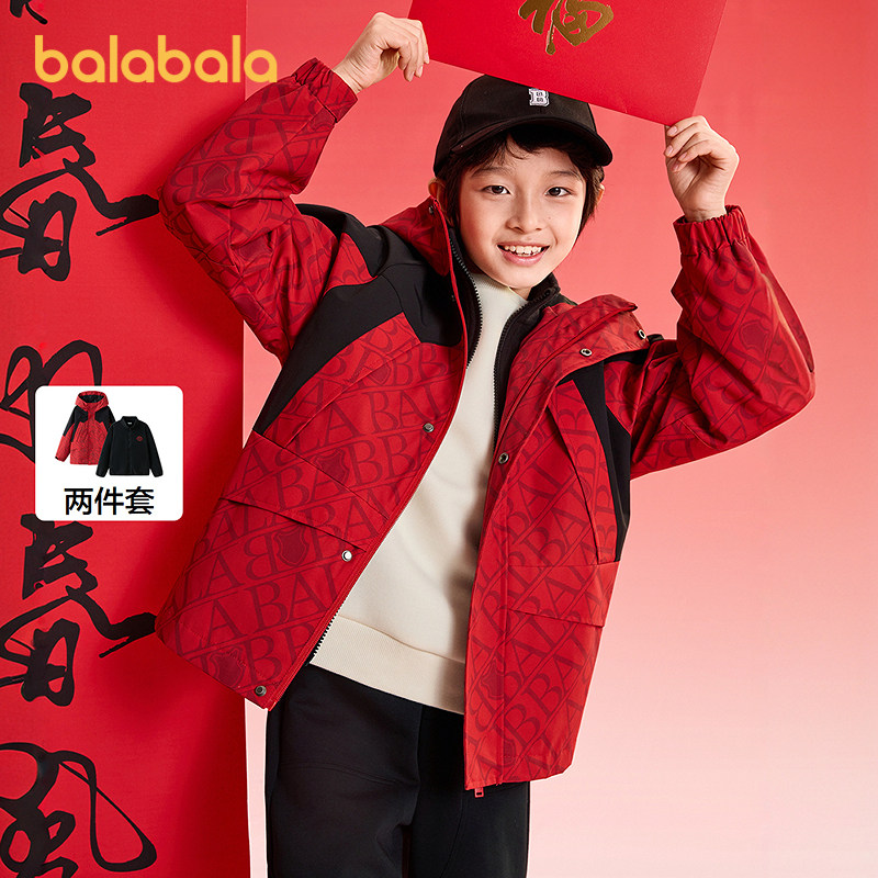 巴拉巴拉童装男童外套儿童上衣春装防泼水透湿两件套满印拼色潮,童装/婴儿装/亲子装,普通外套,淘宝优惠券,粉丝福利购,淘宝优惠卷