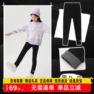 新款 巴拉巴拉balaOne童装 加绒2025冬装 女童打底裤 灯芯绒 儿童长裤