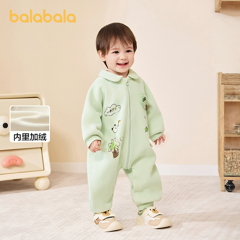 巴拉巴拉宝宝内着连体衣春装
