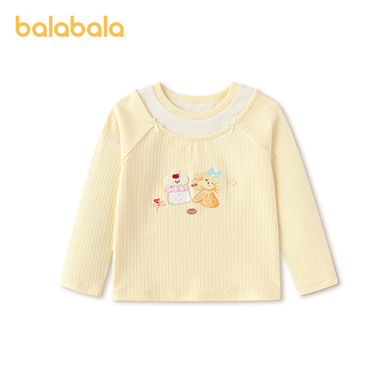 【商场同款】巴拉巴拉童装儿童长袖t恤女童2026新款春撞色假两件,童装/婴儿装/亲子装,T恤,淘宝优惠券,粉丝福利购,淘宝优惠卷