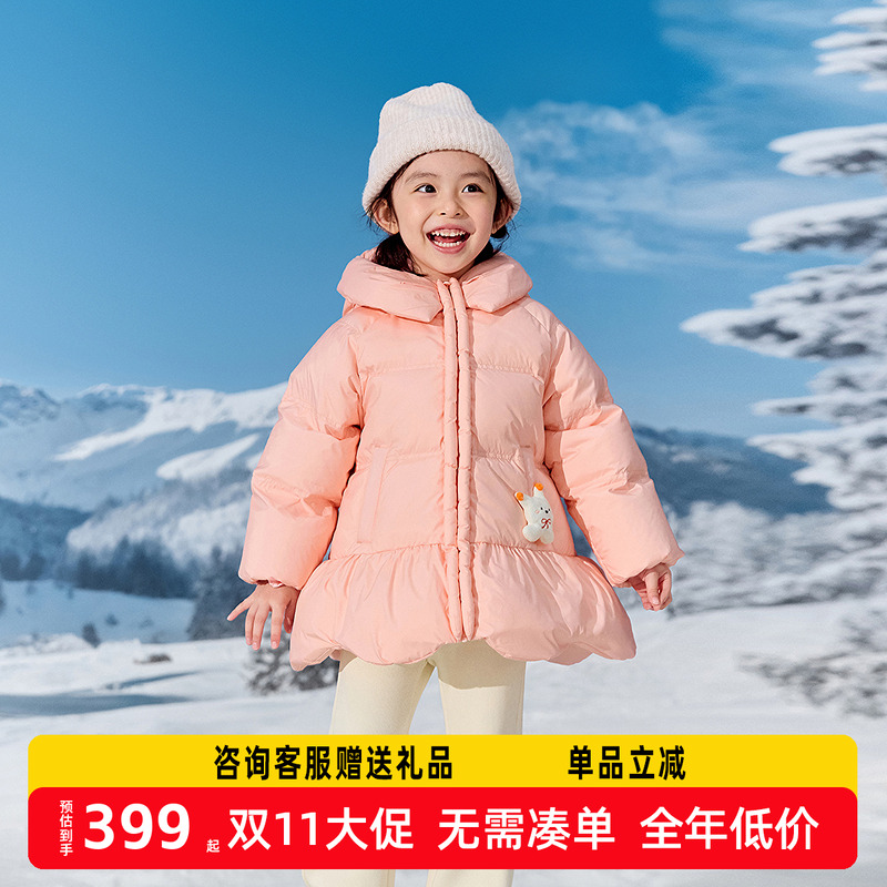 巴拉巴拉balaOne羽绒服厚款保暖