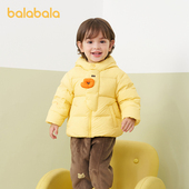 巴拉巴拉balaOne宝宝羽绒服三防男童冬装 女童连帽外套萌2025新款