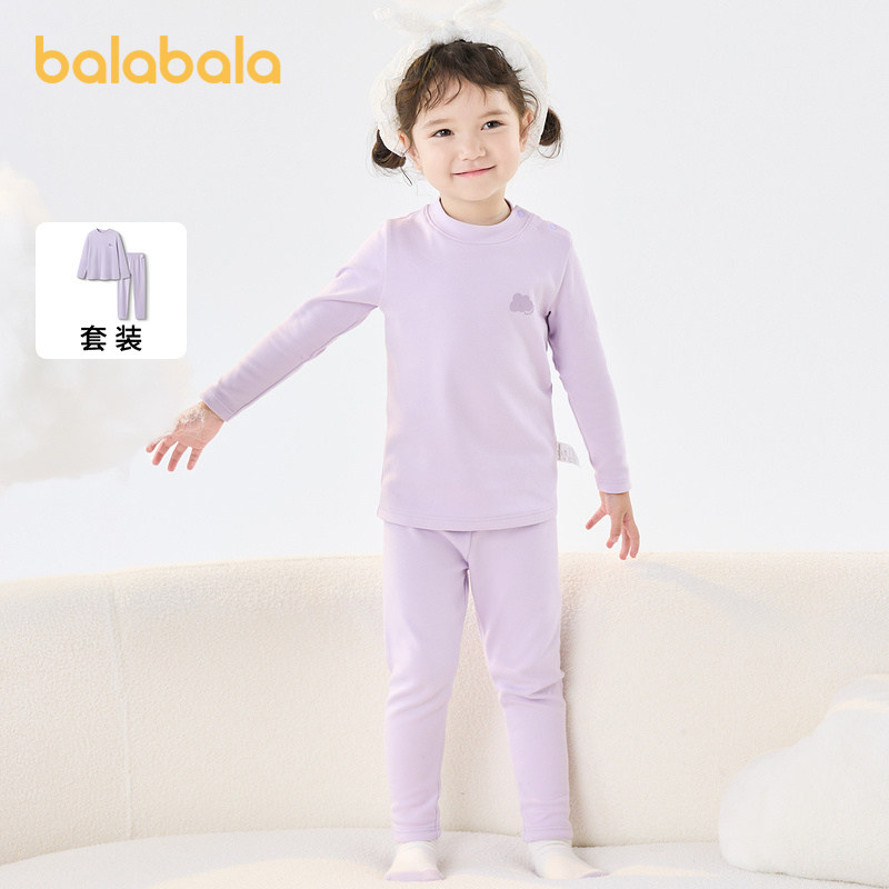 巴拉巴拉女童秋衣秋裤套装冬装加厚儿童保暖内衣小童大童打底睡衣,童装/婴儿装/亲子装,内衣套装,淘宝优惠券,粉丝福利购,淘宝优惠卷