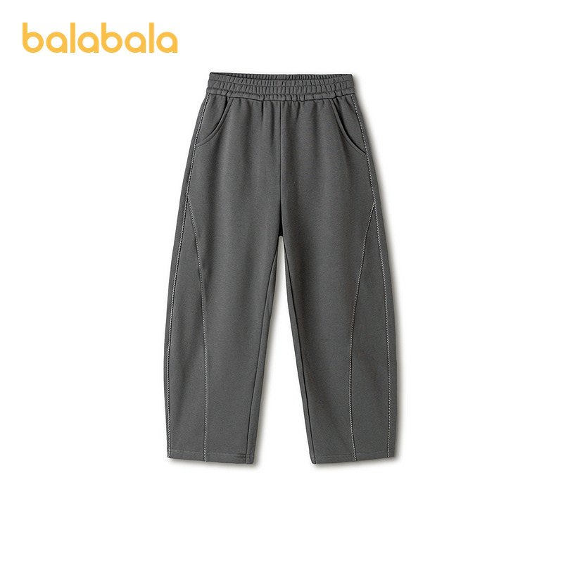 【balaOne】巴拉巴拉童装儿童裤子女童2026春装新款弯刀裤时尚潮,童装/婴儿装/亲子装,运动裤卫裤,淘宝优惠券,粉丝福利购,淘宝优惠卷