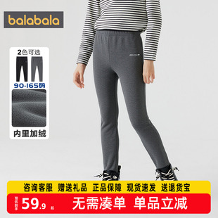 印花紧身裤 巴拉巴拉童装 加绒保暖长裤 女童冬装 舒适百搭 儿童打底裤