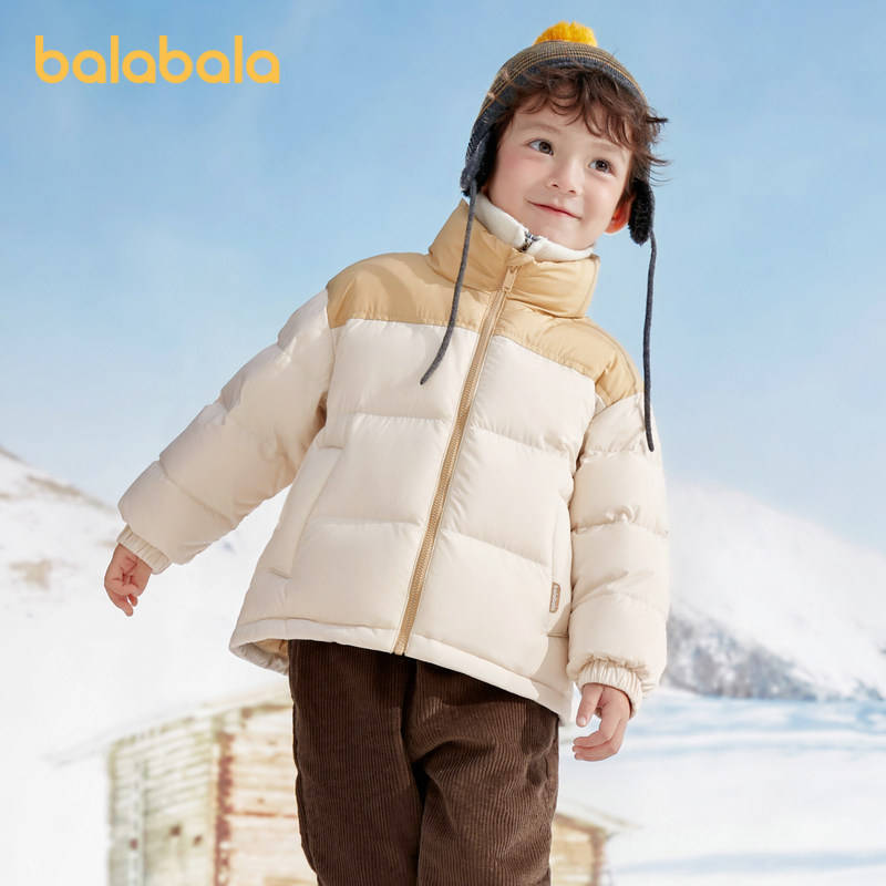 巴拉巴拉儿童羽绒服男童外套冬装新款宝宝童装加厚保暖亲子装,童装/婴儿装/亲子装,羽绒服,淘宝优惠券,粉丝福利购,淘宝优惠卷