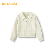 巴拉巴拉高端线冬羊毛绒感毛衫 premium 立体绞花精致毛衣女童