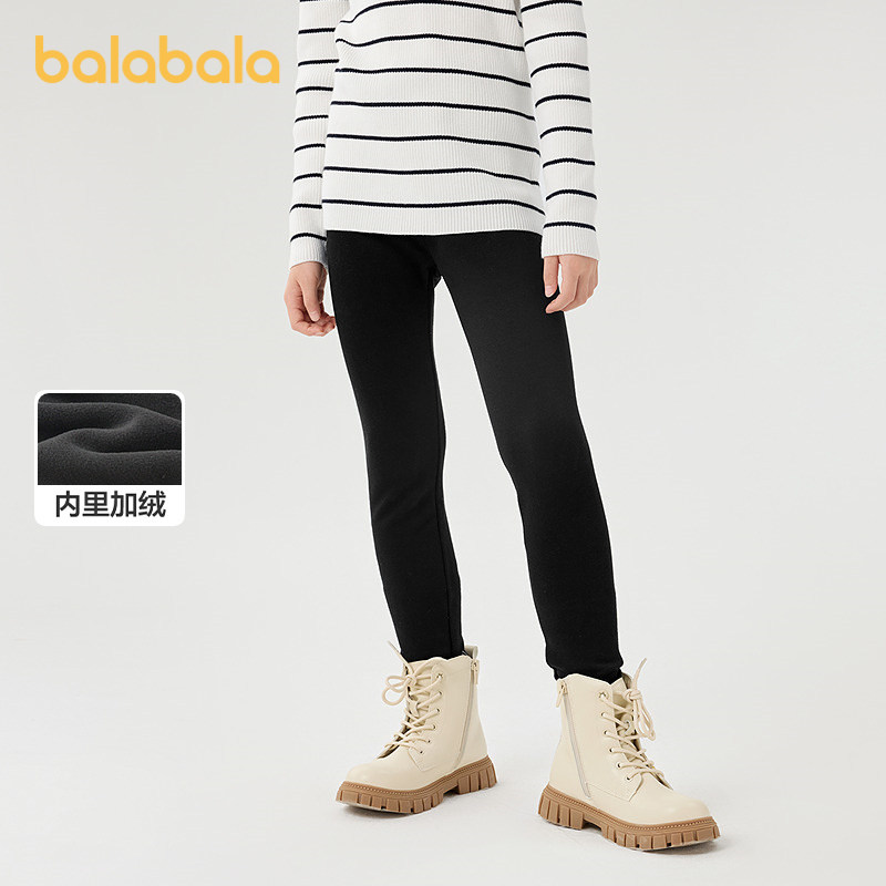 巴拉巴拉balaOne儿童加绒打底裤女童加厚保暖2025冬装新款长裤子,童装/婴儿装/亲子装,打底裤,淘宝优惠券,粉丝福利购,淘宝优惠卷