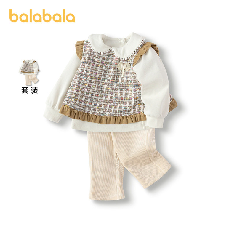 巴拉巴拉宝宝套装秋冬女童三件套休闲加绒保暖洋气时髦精致气质萌,童装/婴儿装/亲子装,套装,淘宝优惠券,粉丝福利购,淘宝优惠卷
