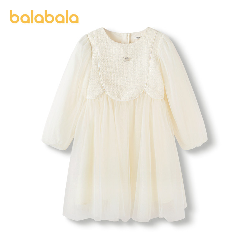 巴拉巴拉女童小香风公主裙大童内搭洋气儿童连衣裙2025秋装新款,童装/婴儿装/亲子装,连衣裙,淘宝优惠券,粉丝福利购,淘宝优惠卷
