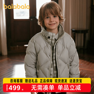 白鹅绒服温暖羽绒服毛呢拼接外套 巴拉巴拉高端线冬季 premium