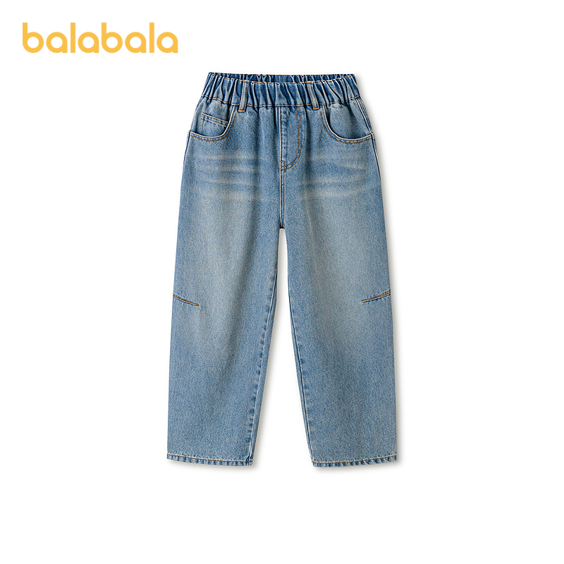 【balaOne】巴拉巴拉童装男童长裤儿童裤子2026新款春牛仔弯刀裤