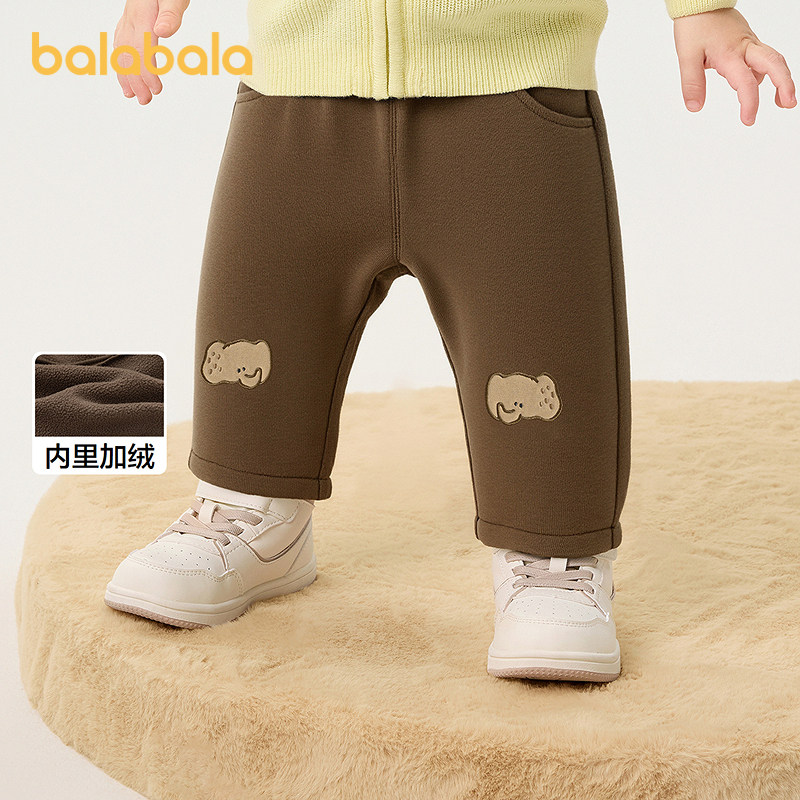 巴拉巴拉balaOne宝宝长裤加绒萝卜裤男童女童装冬季2025新款卡通,童装/婴儿装/亲子装,裤子,淘宝优惠券,粉丝福利购,淘宝优惠卷