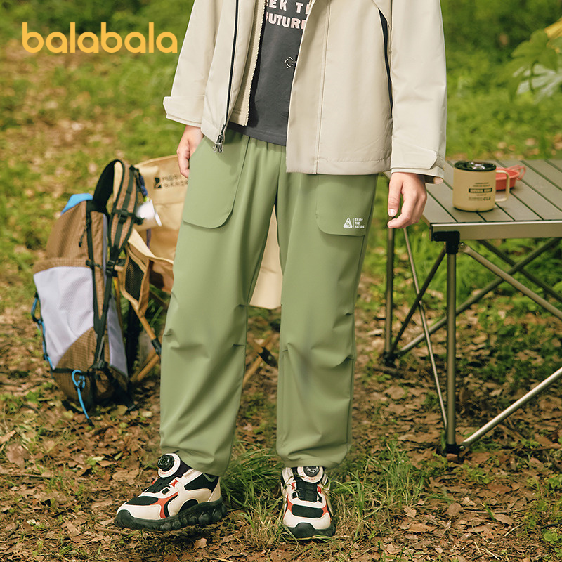 巴拉巴拉balaone长裤男女束脚裤