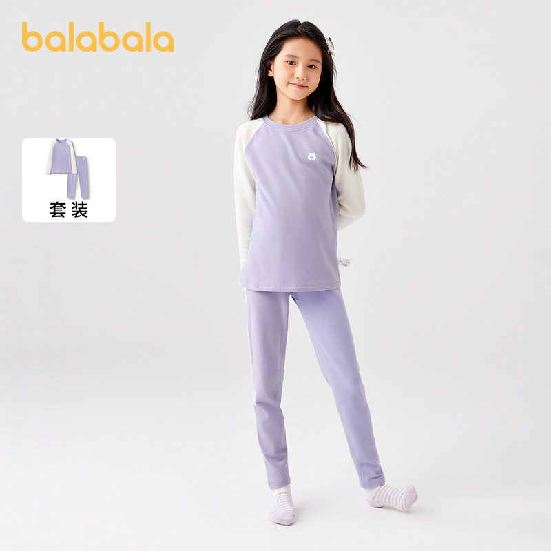 巴拉巴拉女童秋衣秋裤套装秋冬儿童保暖内衣暖绒睡衣拼色舒适亲肤,童装/婴儿装/亲子装,内衣套装,淘宝优惠券,粉丝福利购,淘宝优惠卷