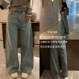 设计感烫钻显瘦高腰深蓝色牛仔裤 钻石爆闪裤 秋冬长裤 耀眼星河