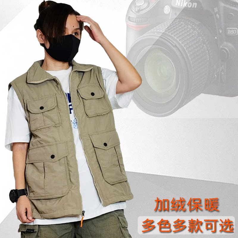 户外秋冬加绒保暖多口袋立领工装棉马甲男摄影钓鱼背心马夹坎肩