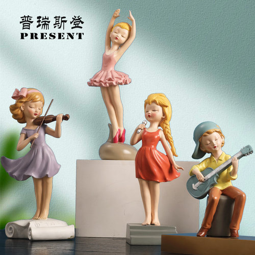 摆件男孩女孩跳舞唱歌心小房间