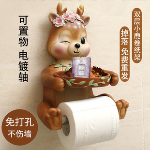免打孔卫生间卷纸架置物架梅花鹿纸巾盒创意小鹿厕所卫生纸盒纸架