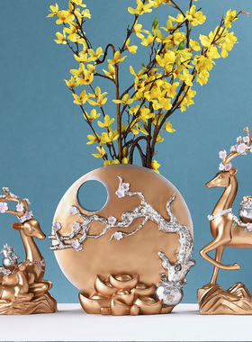 北欧风格福鹿摆件套装工艺品家居装饰品客厅电视柜玄关摆设软装饰