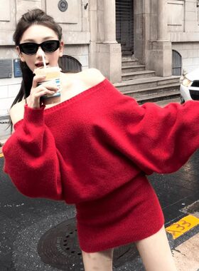 大码胖妹妹纯欲御姐蝙蝠袖毛衣