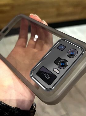 适用 小米11至尊版手机壳Xiaomi 11 Ultra手机套Mi 11 Ultra镜头膜软保护壳Case