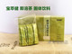 宝萃健 正品 即溶茶 宝健出品 大S茶 绿茶杭菊罗汉果粉 包邮