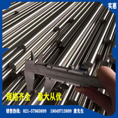 易车铁12L15易切削钢六角棒工业型加工定制研磨棒冷拉12L14圆钢